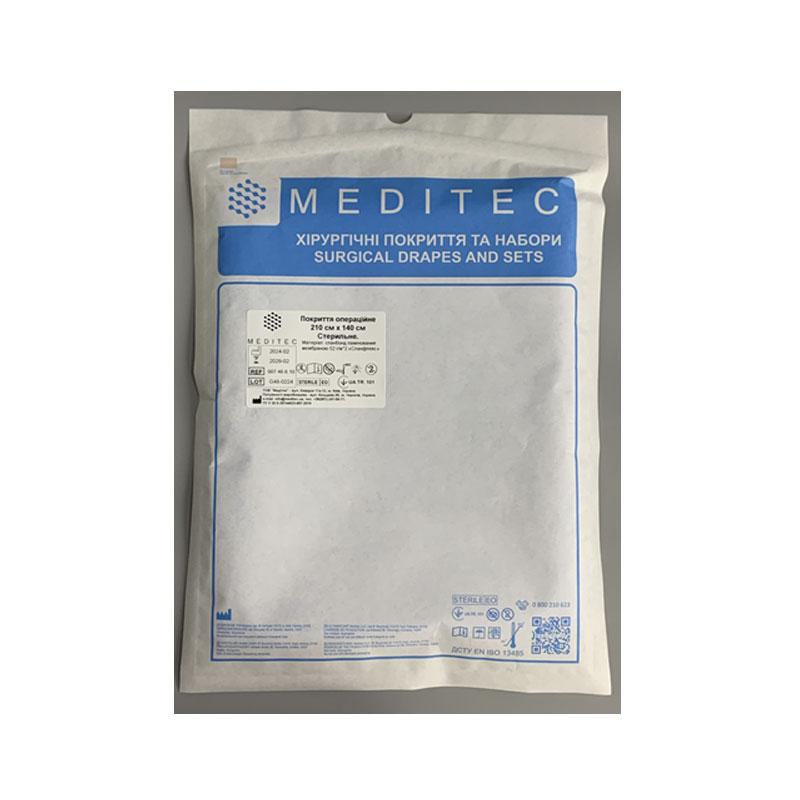 Покриття операційне 210 см х 140 см, «Meditec®», стерильне, матеріал спанбонд ламінований мембраною 52 г/м*2 «Спанфлекс»